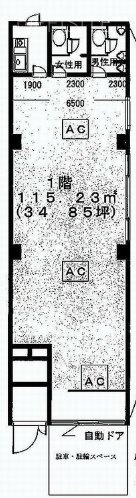 やなぎビル1F 間取り図