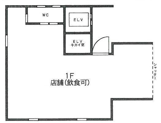 二番町ビル1F 間取り図