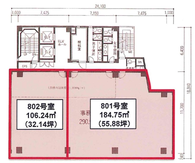 虎ノ門ESビル8F 間取り図