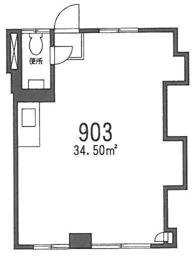 同栄新宿ビル903 間取り図