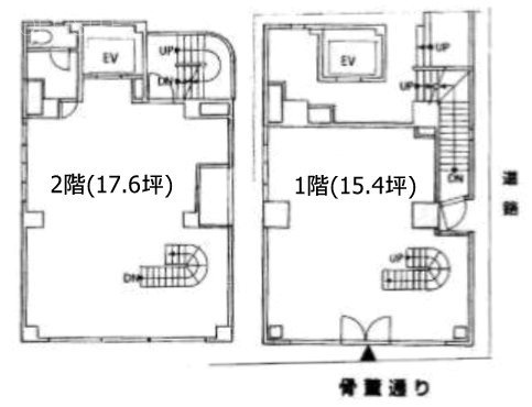 南青山MCビル1F～2F 間取り図