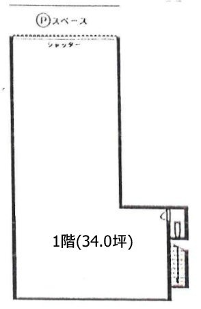 渡辺ビル1F 間取り図