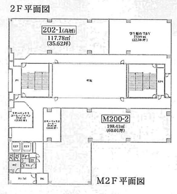 相模大野REGALOビル202-1 間取り図