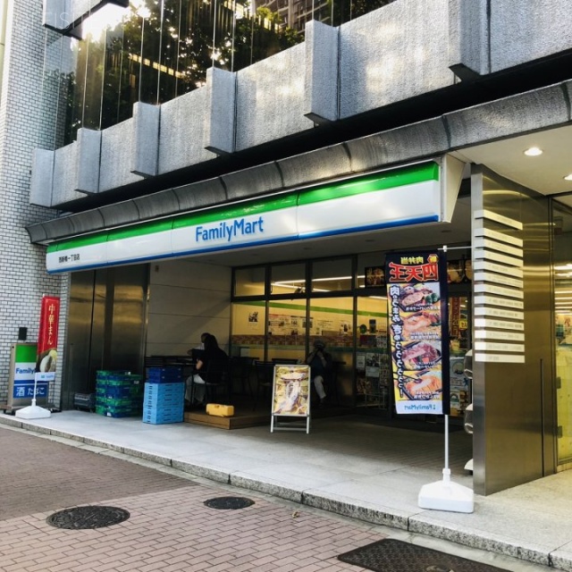 11東洋海事ビル1F 1階店舗