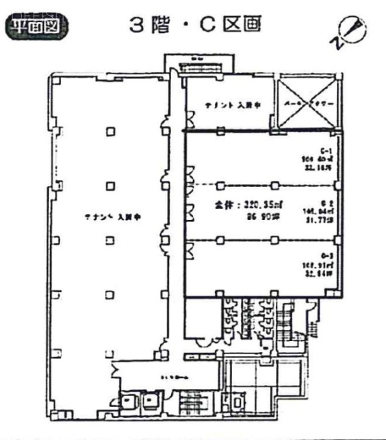 MK立川南ビルC 間取り図