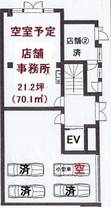 コヤマビル1F 間取り図