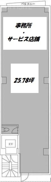 セブンダウビル2F 間取り図