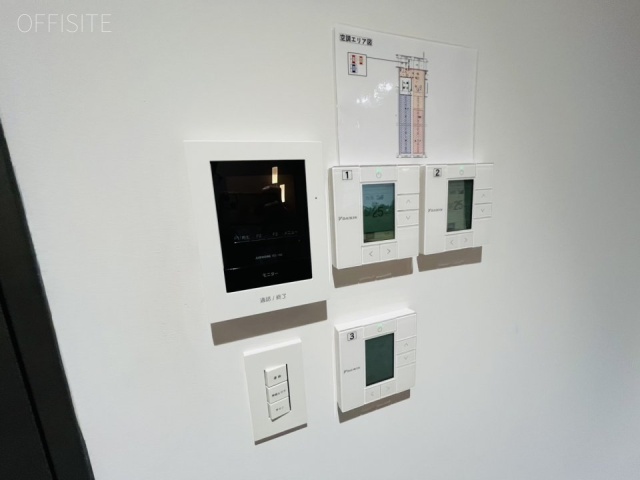 照明・空調設備 NMF竹橋ビル303 設備