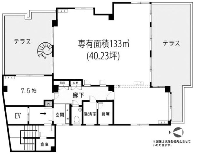 マンションレオビル5F 間取り図