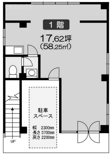 本橋ビル1F 間取り図