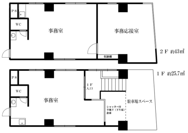加藤ビル1F~2F 間取り図