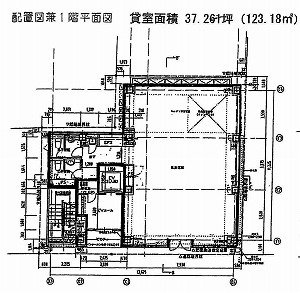 プレリー八重洲ビル1F 間取り図