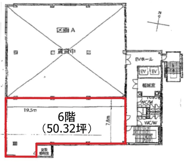 ニュー新坂ビルB 間取り図