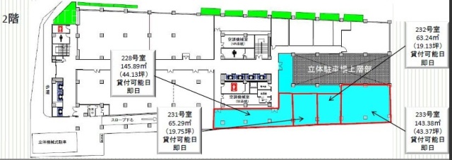 共同通信会館ビル232 間取り図