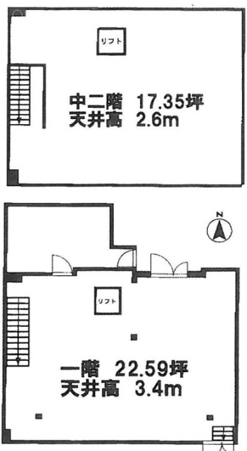 三栄ビル1F 間取り図