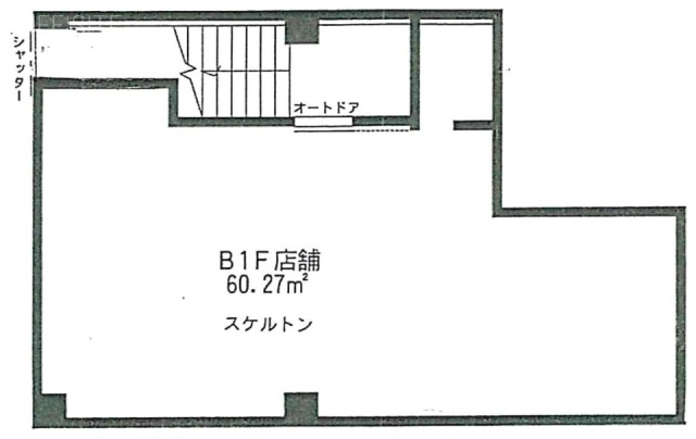 オリエンタルアパートメントビルB1F 間取り図