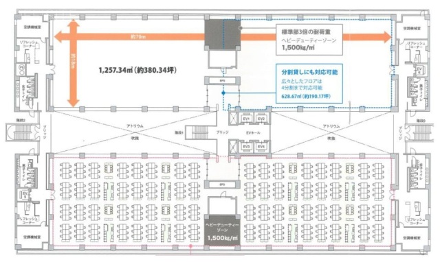 TF西台ビル5F 間取り図