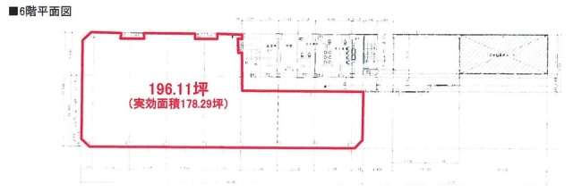 立花アネックスビル6F 間取り図