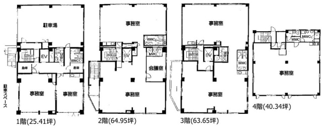 ムラオビル1F～4F 間取り図