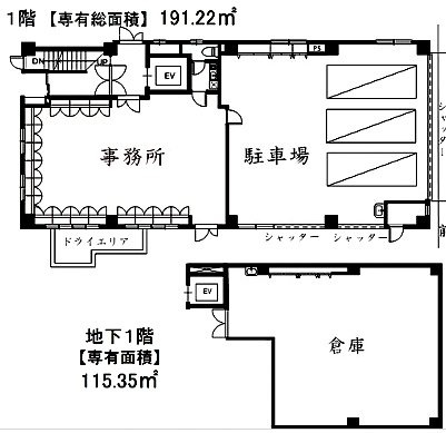 プルミエール平井ビルB1F~1F 間取り図