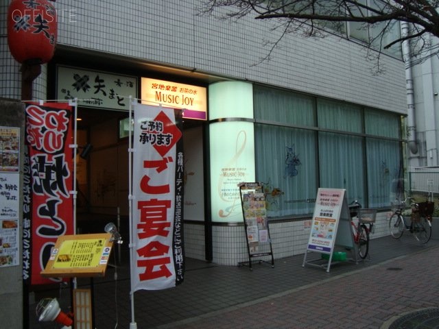 駿河台ビルB1F~7F 1階部分