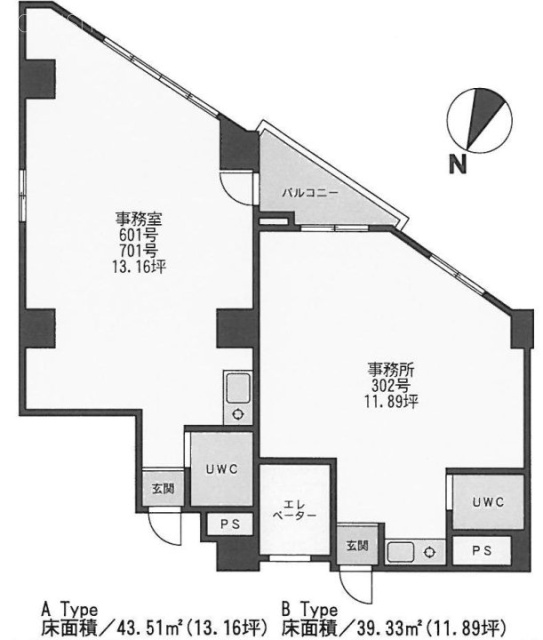 第3工新ビル701 間取り図