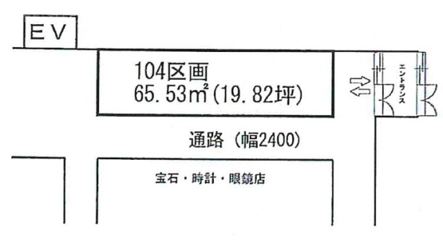 スカイプラザ柏104 間取り図