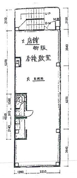 山本ビル2F 間取り図