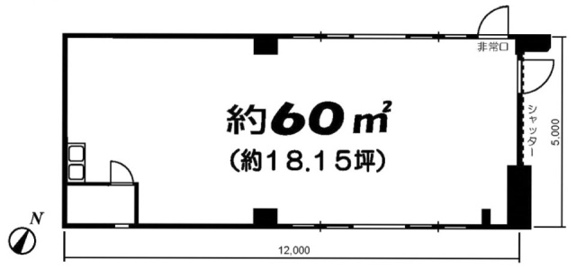 江古田中央ビル3F 間取り図