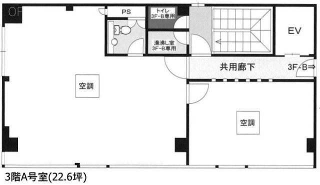 CIビルA 間取り図