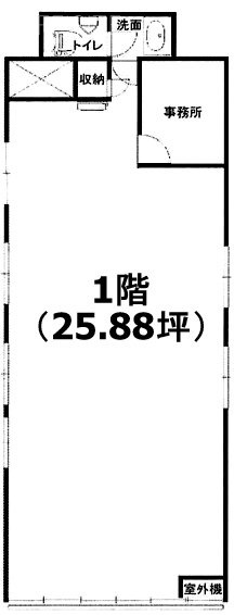 岸田貸店舗・事務所1F 間取り図