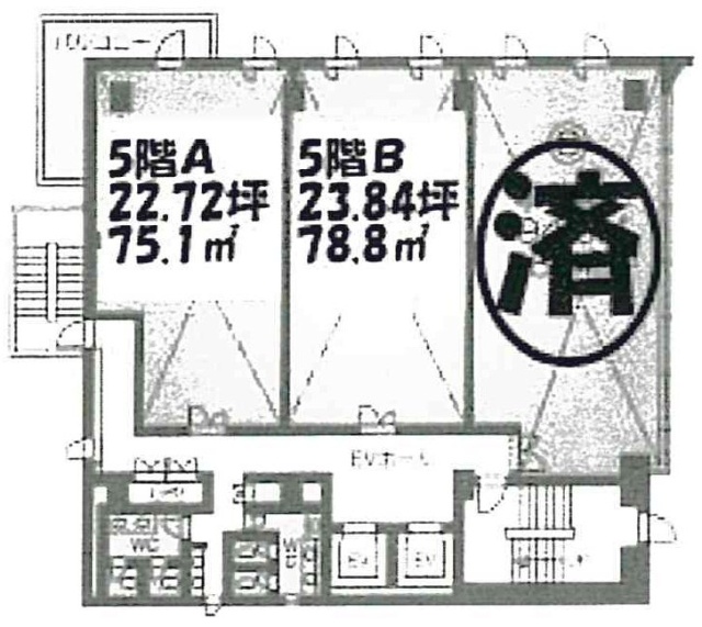 自然センタービル津田沼B 間取り図