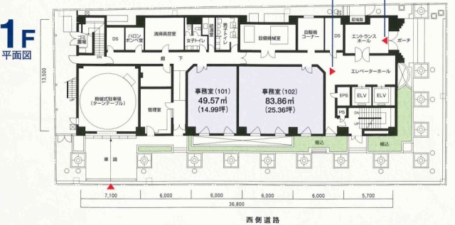 光文恒産ビル101 間取り図