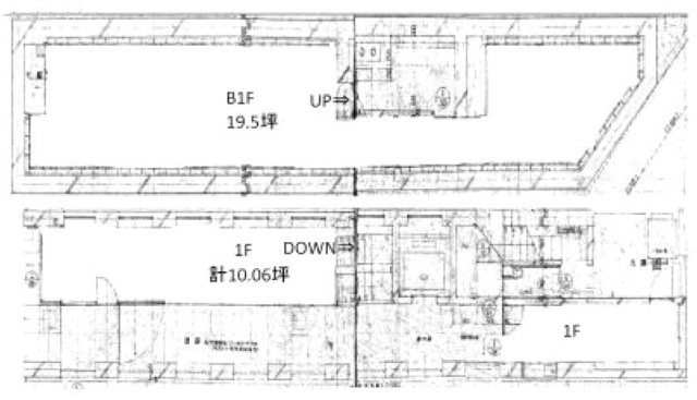三王商会西麻布ビルB1F~1F 間取り図