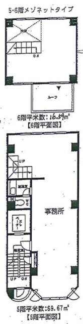 銀座葵ビル5F~6F 間取り図
