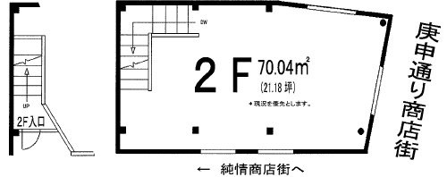 高円寺STビル2F 間取り図