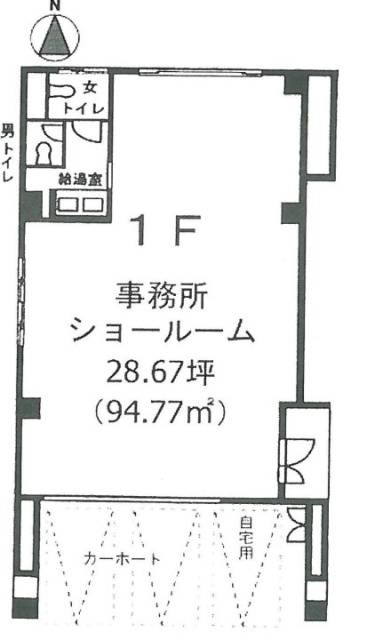 Kビル1F 間取り図