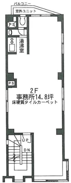 三上ビル2F 間取り図