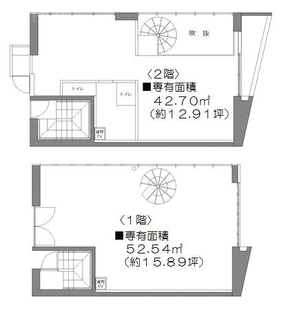 キリークBOX1F～2F 間取り図