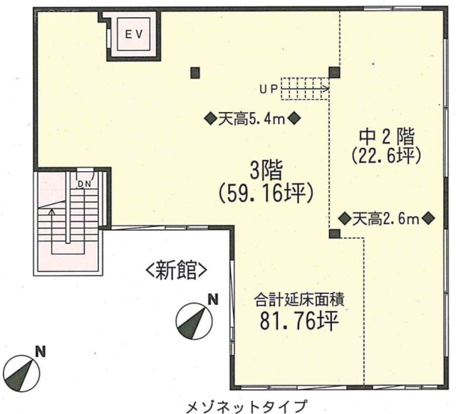 FESTAE表参道ビル新館 間取り図