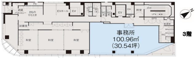 長沼ビル3F 間取り図