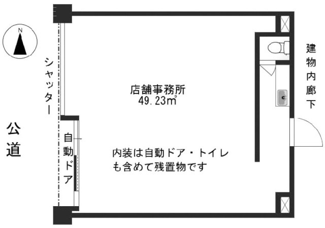 ウカジビル1F 間取り図