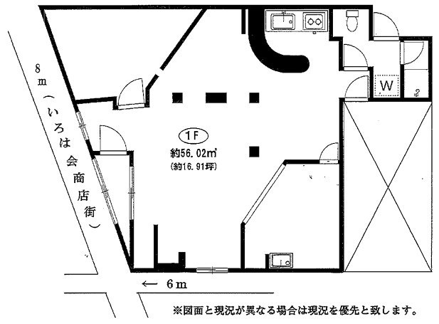 ミカミビル1F 間取り図