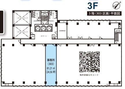 A-PLACE馬車道303 間取り図