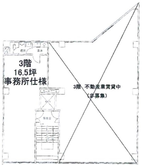 西新宿ビル3F 間取り図