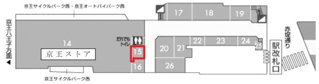 京王リトナード八幡山C103 間取り図