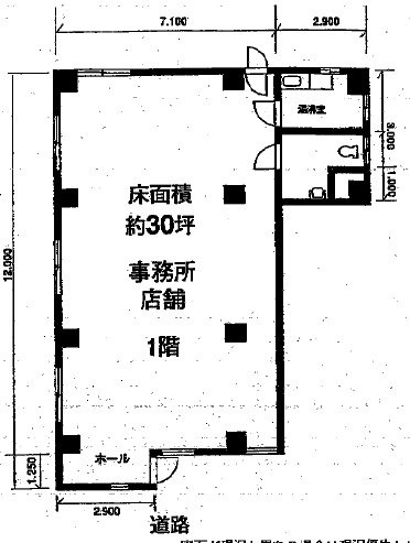 塚本ビル1F 間取り図