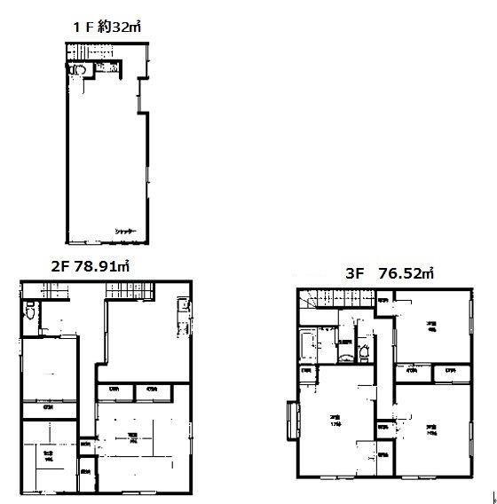 並木ビル1F～3F 間取り図