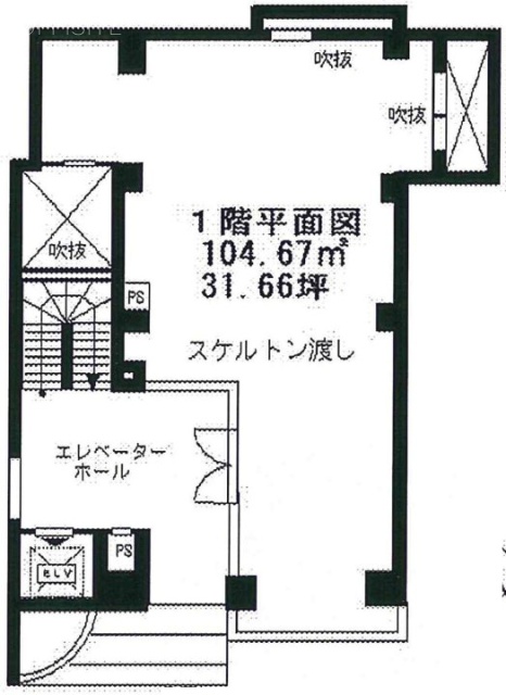 ニチハタビル1F 間取り図