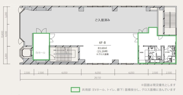 いちご調布駅前ビルB 間取り図
